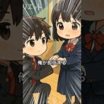 【感動する話】本当のヒロイン