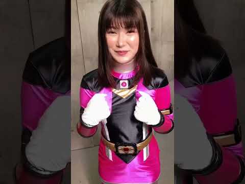 同人ヒロイン24 救星戦隊ワクセイバー ピンクアース」 #shorts  #有加里ののか