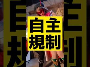 ボコボコにされたでチュ〜🐭  #shorts