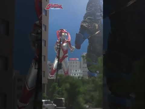 【巨大ヒーロー ヴィクトリアス】エネルギーを食べられて大ピンチ！！#Shorts #GIGA #ヴィクトリアス #Victorious #特撮 #戦隊