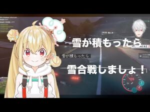 【VCRGTA3】【葛葉/とおこ】Back number/ヒロイン