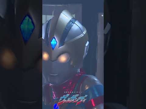 【空想科学巨大ヒロイン ヴェルザンディ】ピンチシーン！！ #shorts #giga #特撮 #巨大