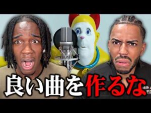 女子キャラサイファー – 最強のヒロイン / THE FIRST TAKE【海外の反応】