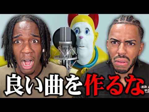 女子キャラサイファー – 最強のヒロイン / THE FIRST TAKE【海外の反応】