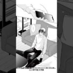 ボーイズ＆ガールラブ★四角関係突入！💘八神千歳先生「少女マンガのヒーローになりたいのにヒロイン扱いされる俺。」 #ちゃお#shortvideo #shorts #short